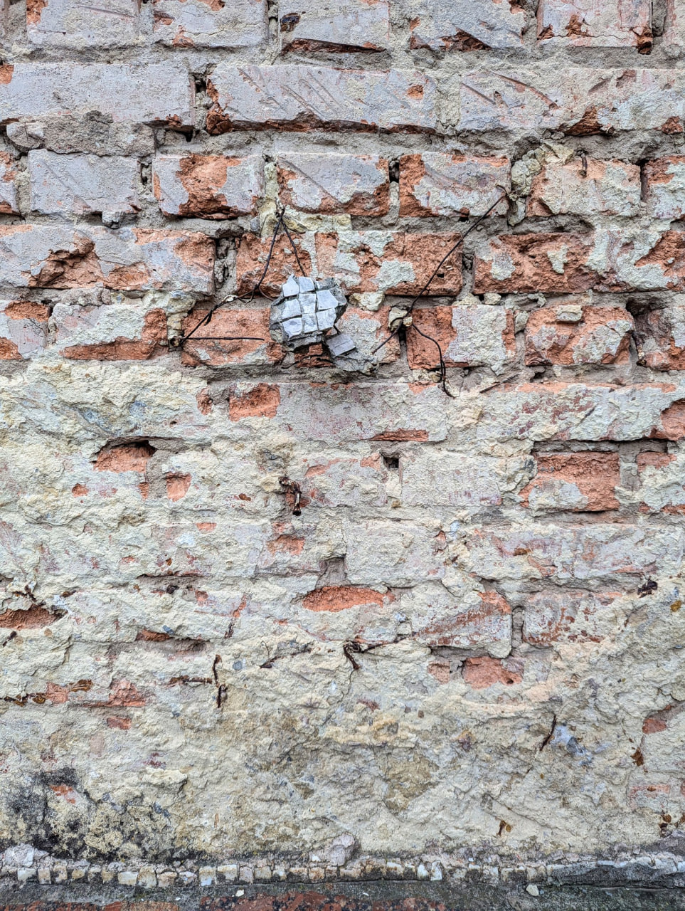 Дослідниця монументального мистецтва повідомила про знищення мозаїки у Кропивницькому