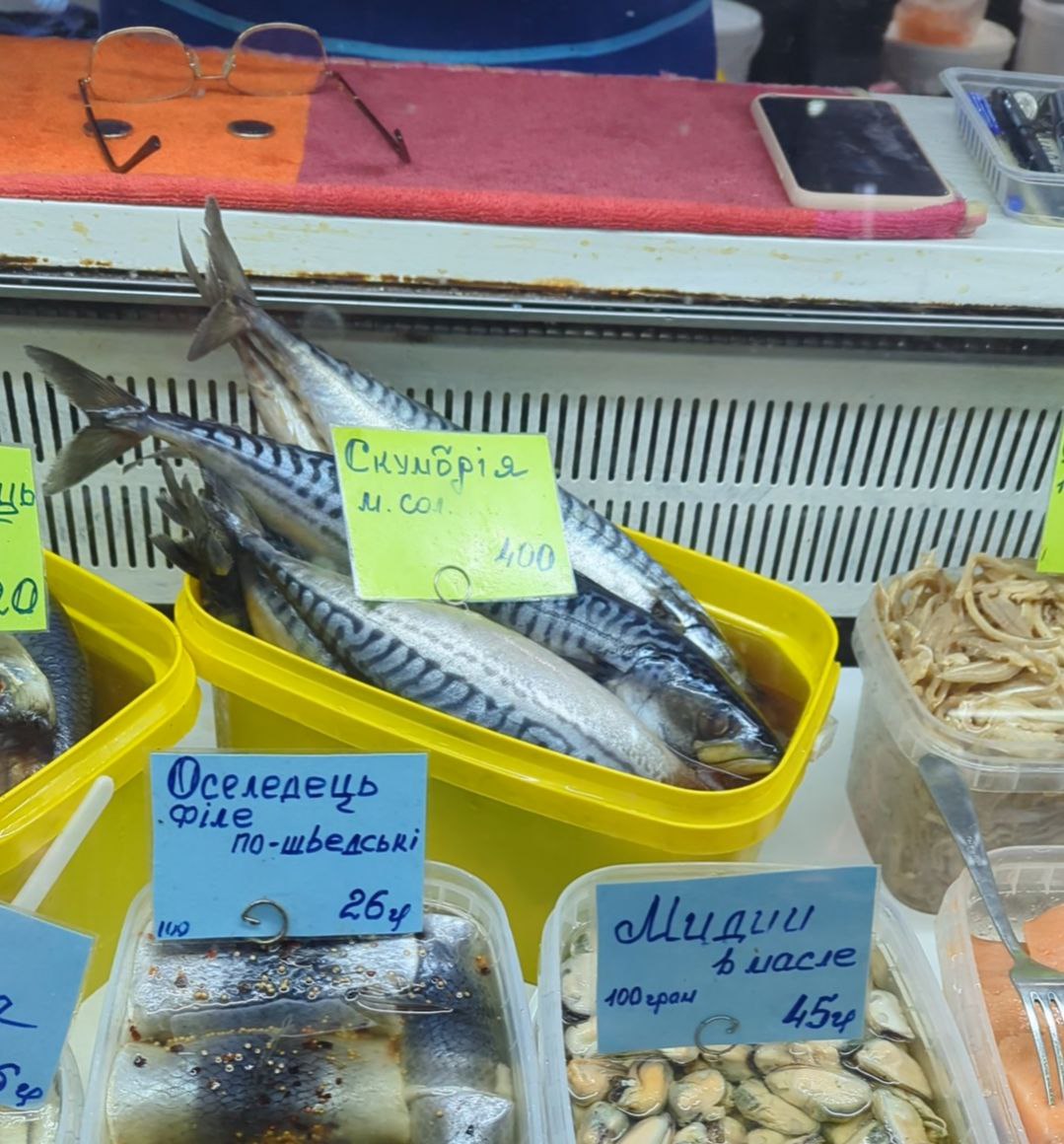 Скільки коштує скумбрія в Кропивницькому: ціни на ринку та в магазинах