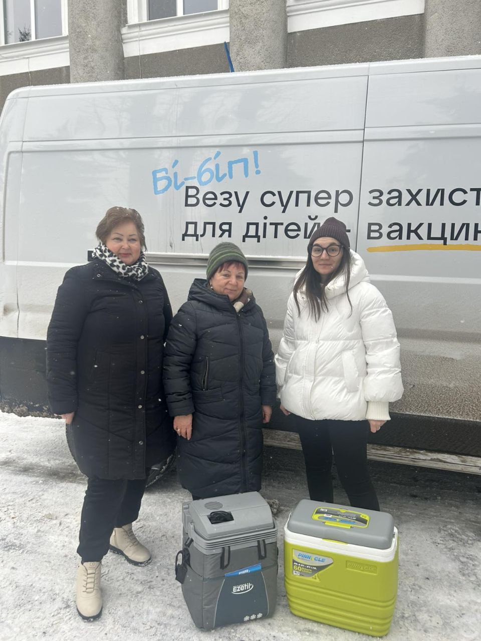 Безоплатну вакцинацію від ВПЛ на Кіровоградщині вже отримали майже тисяча дівчат