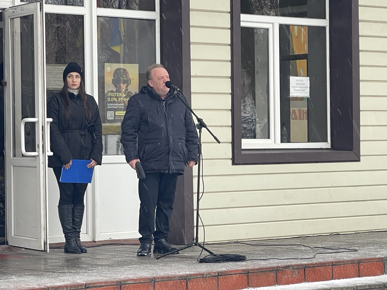 У Олександрівській громаді провели в останню путь військового Артема Солоненка.