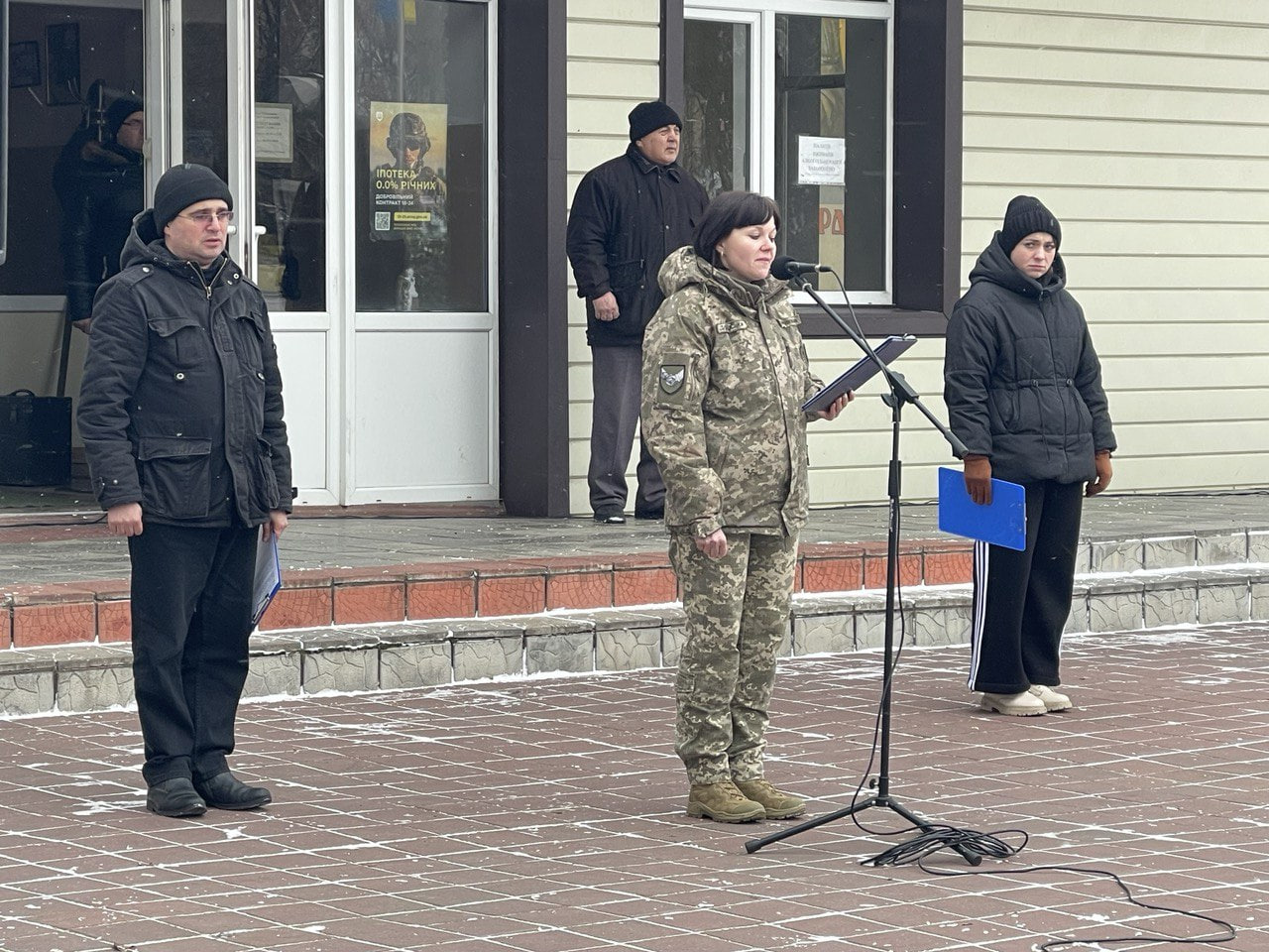 Із загиблим військовим попрощалися у Олександрівській громаді