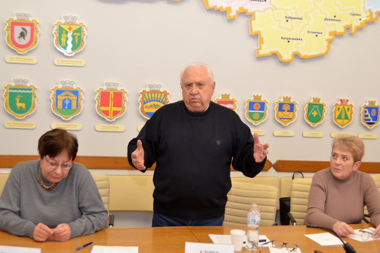 Лауреатів обласної літературної премії імені Євгена Маланюка оголосили у Кропивницькому