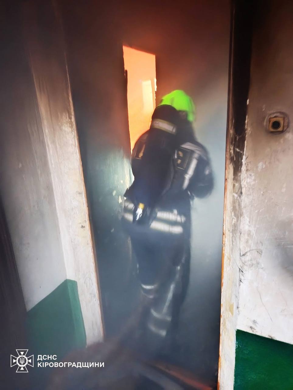 В Олександрії горіла багатоповерхівка - евакуювали восьмеро людей і двох собак