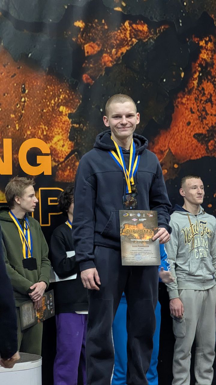 Двоє юних спортсменів з Кропивницького стали чемпіонами України з пауерліфтингу