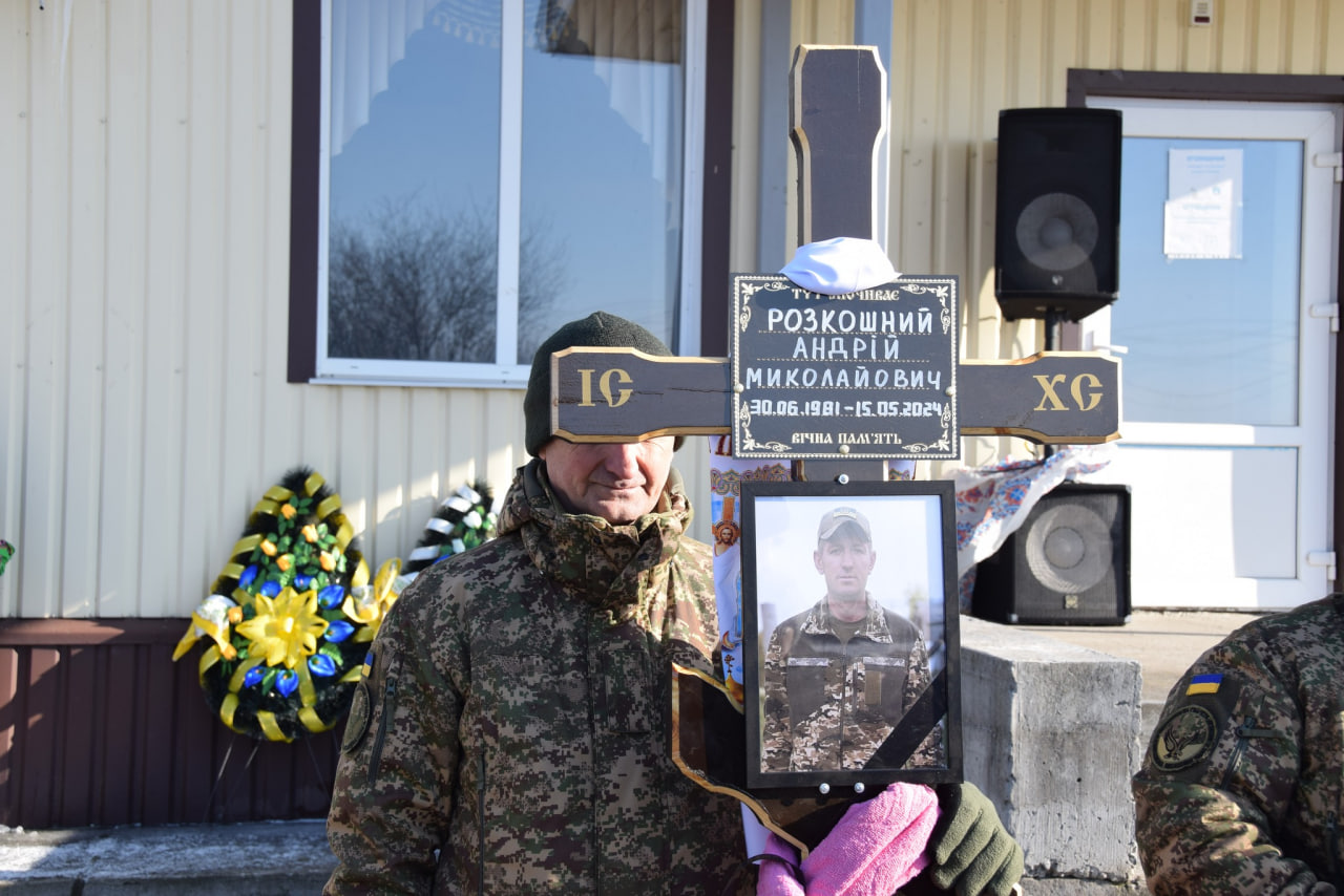 У Петрівській громаді попрощалися із загиблим військовим