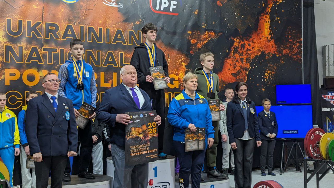 Двоє юних спортсменів з Кропивницького стали чемпіонами України з пауерліфтингу
