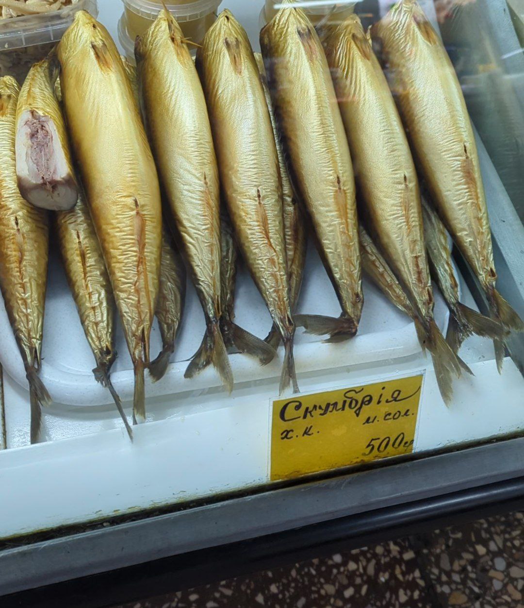 Скільки коштує скумбрія в Кропивницькому: ціни на ринку та в магазинах
