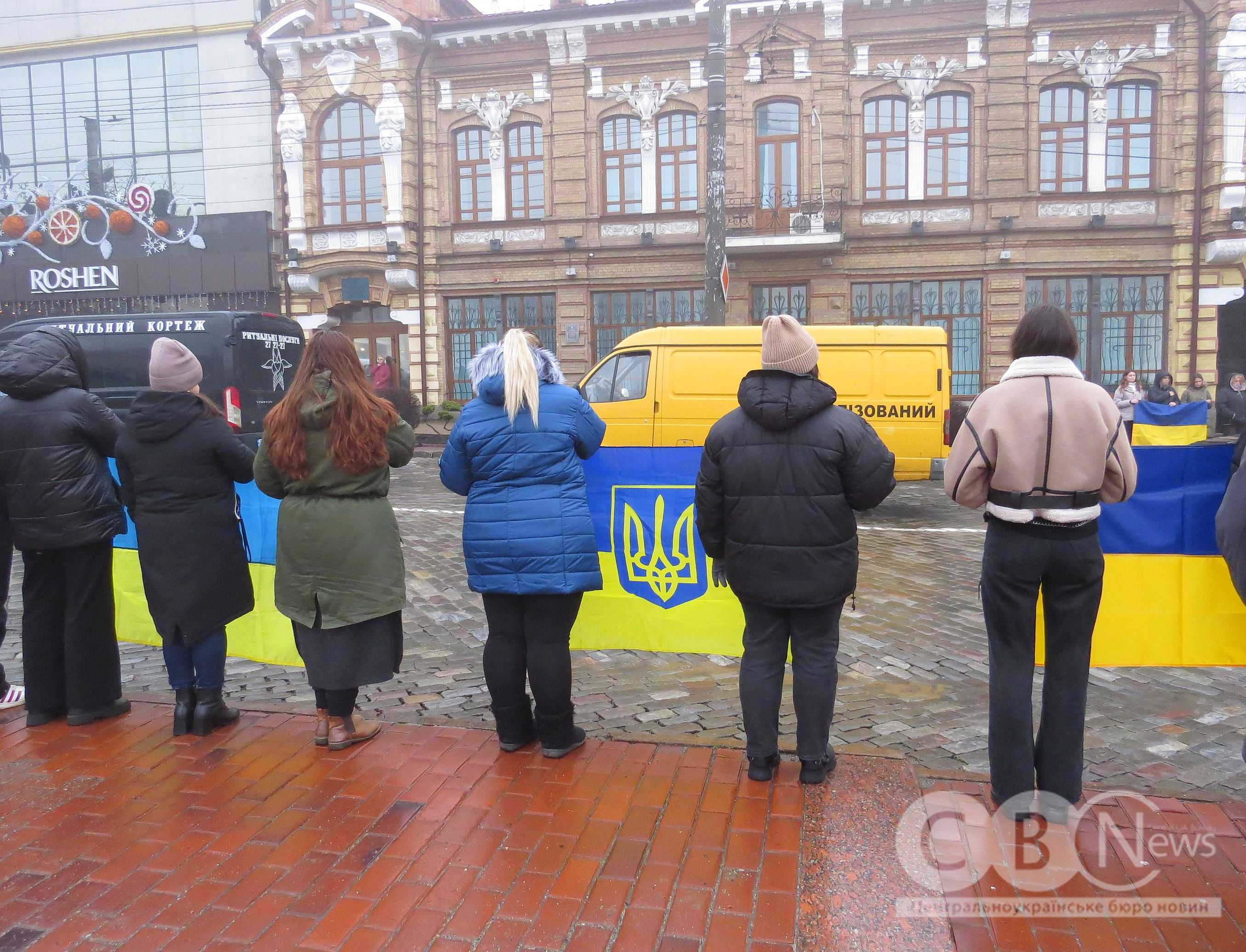 Кропивничани попрощалися з чотирма загиблими військовими 