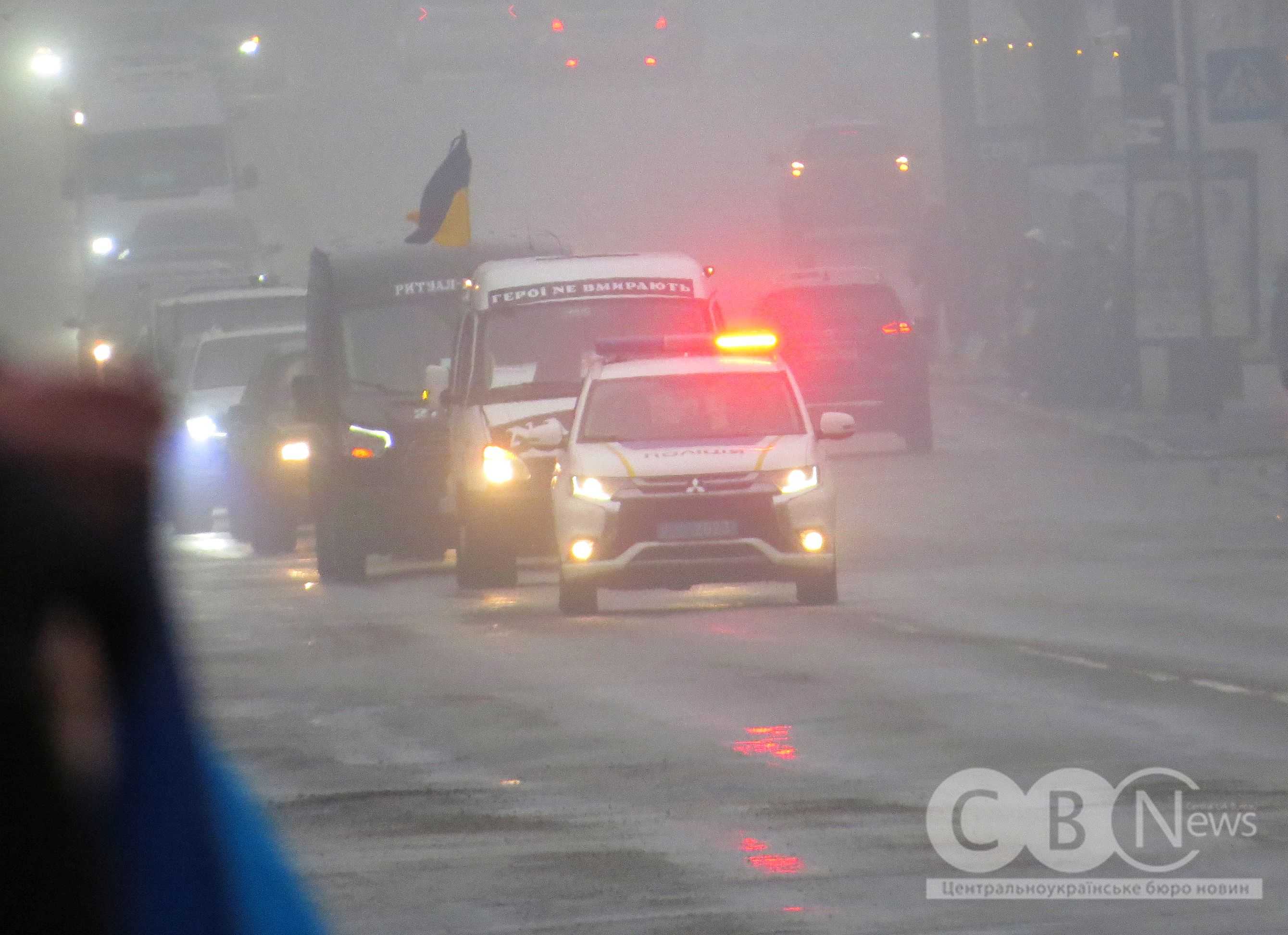 Кропивничани попрощалися з чотирма загиблими військовими 