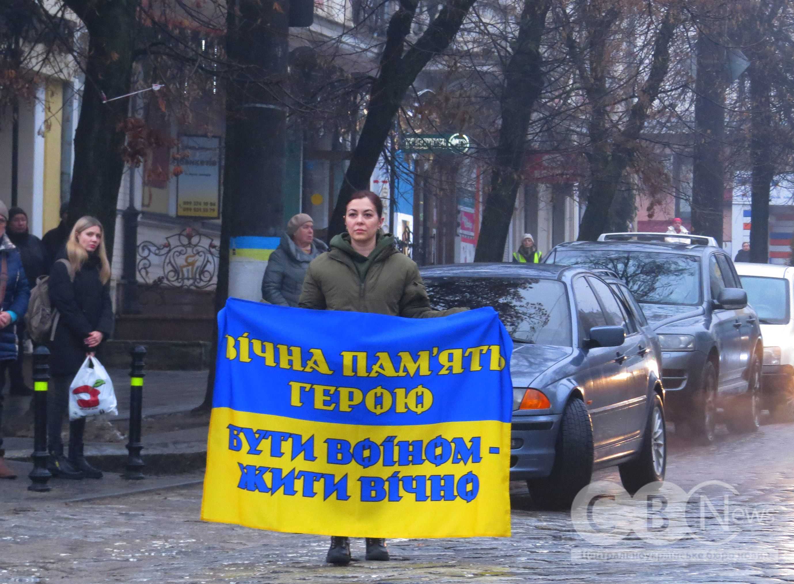 Кропивничани попрощалися з чотирма загиблими військовими 