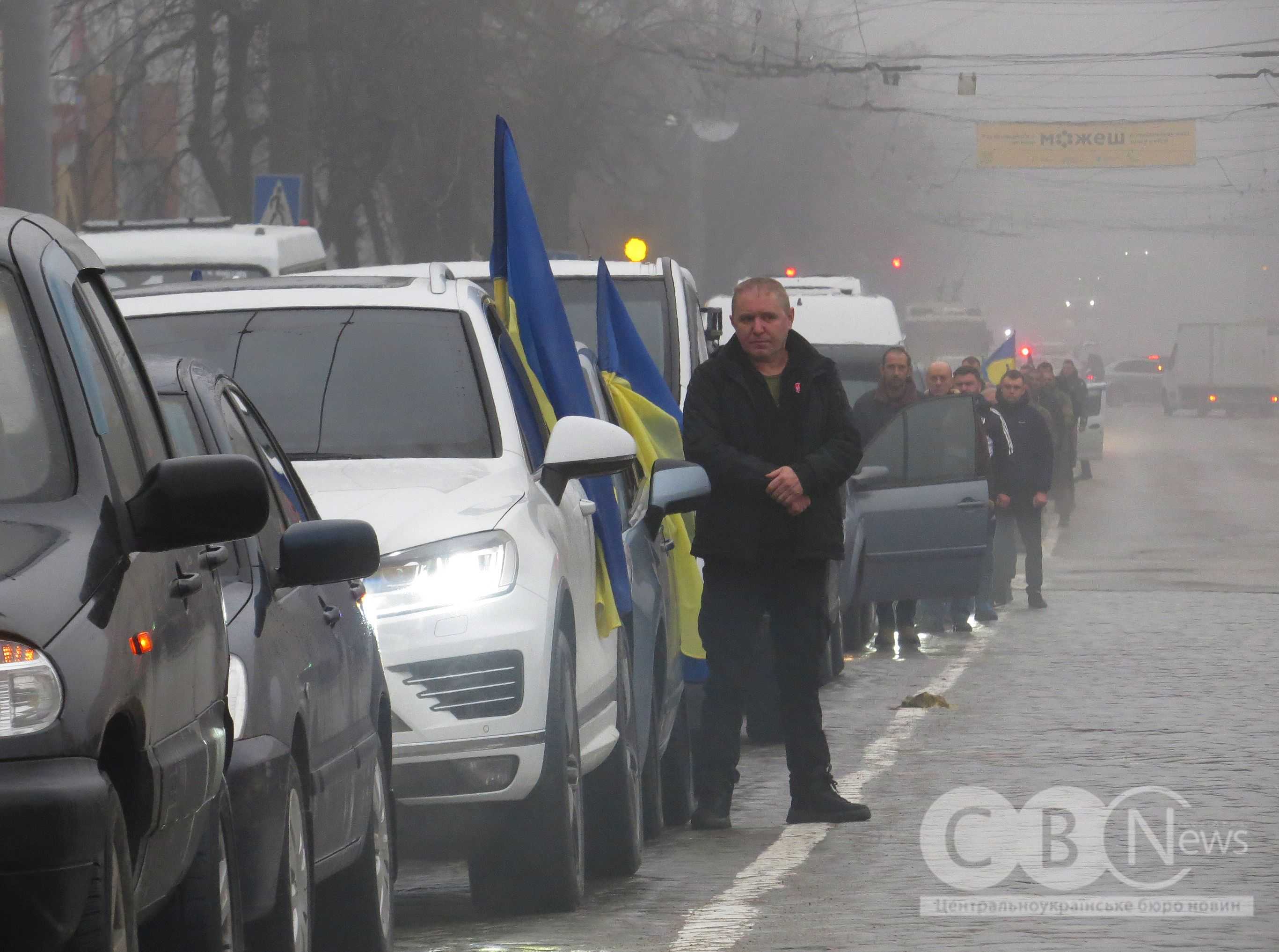 Кропивничани попрощалися з чотирма загиблими військовими 