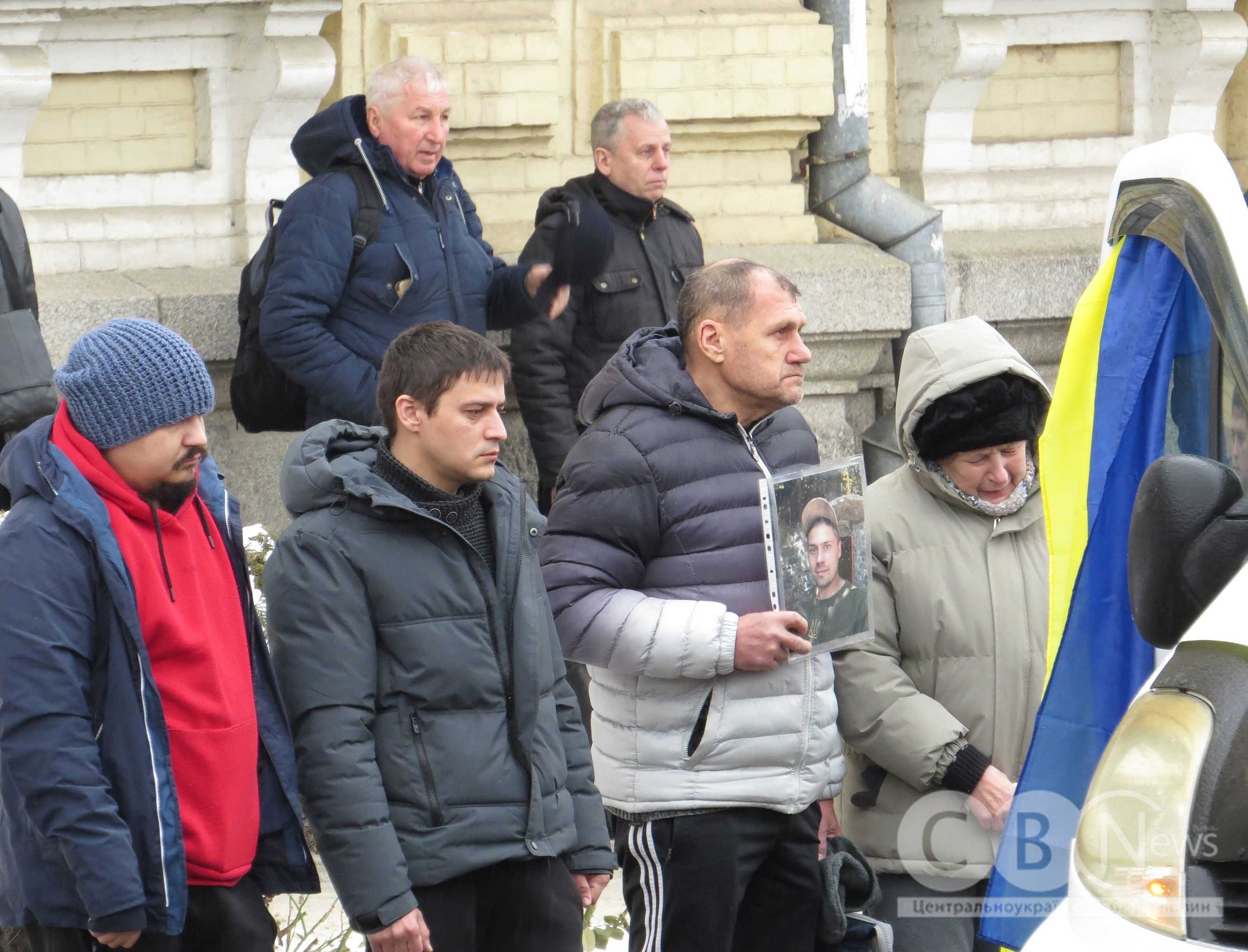 У Кропивницькому попрощалися з трьома загиблими бійцями