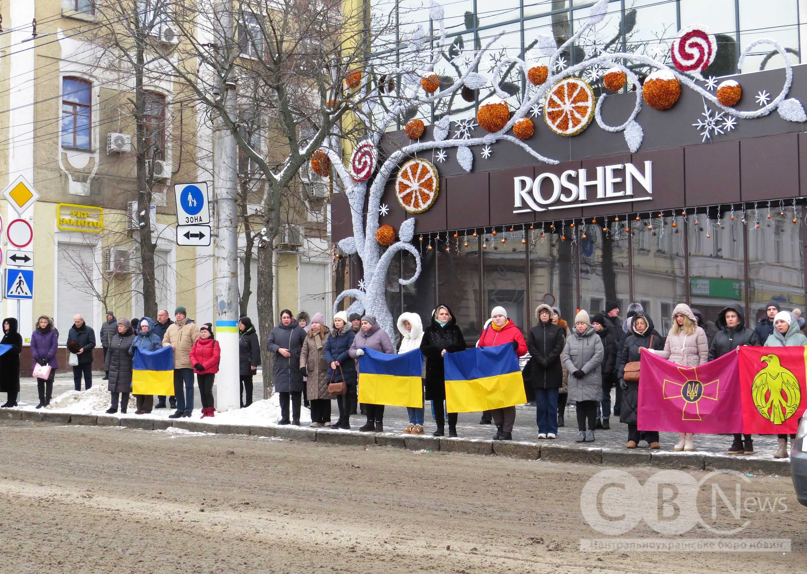 У Кропивницькому попрощалися з трьома загиблими бійцями