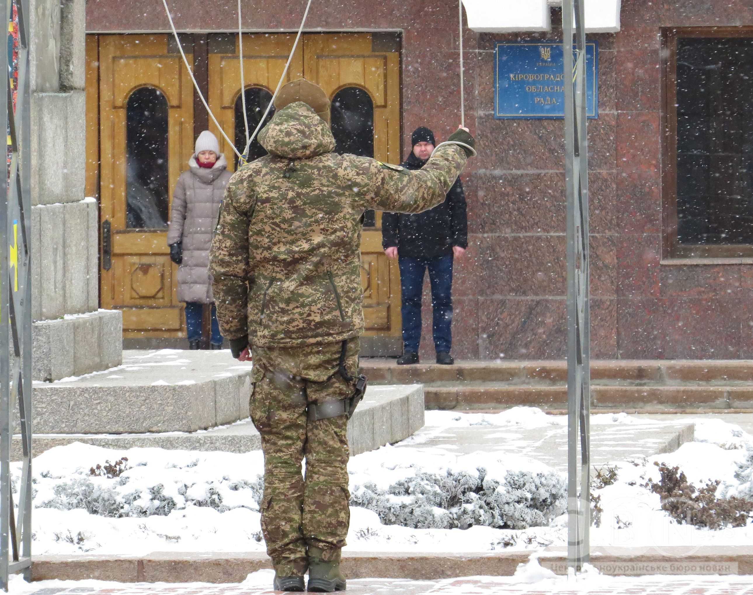 Кропивничани попрощалися зі старшим сержантом Віталієм Пятовим