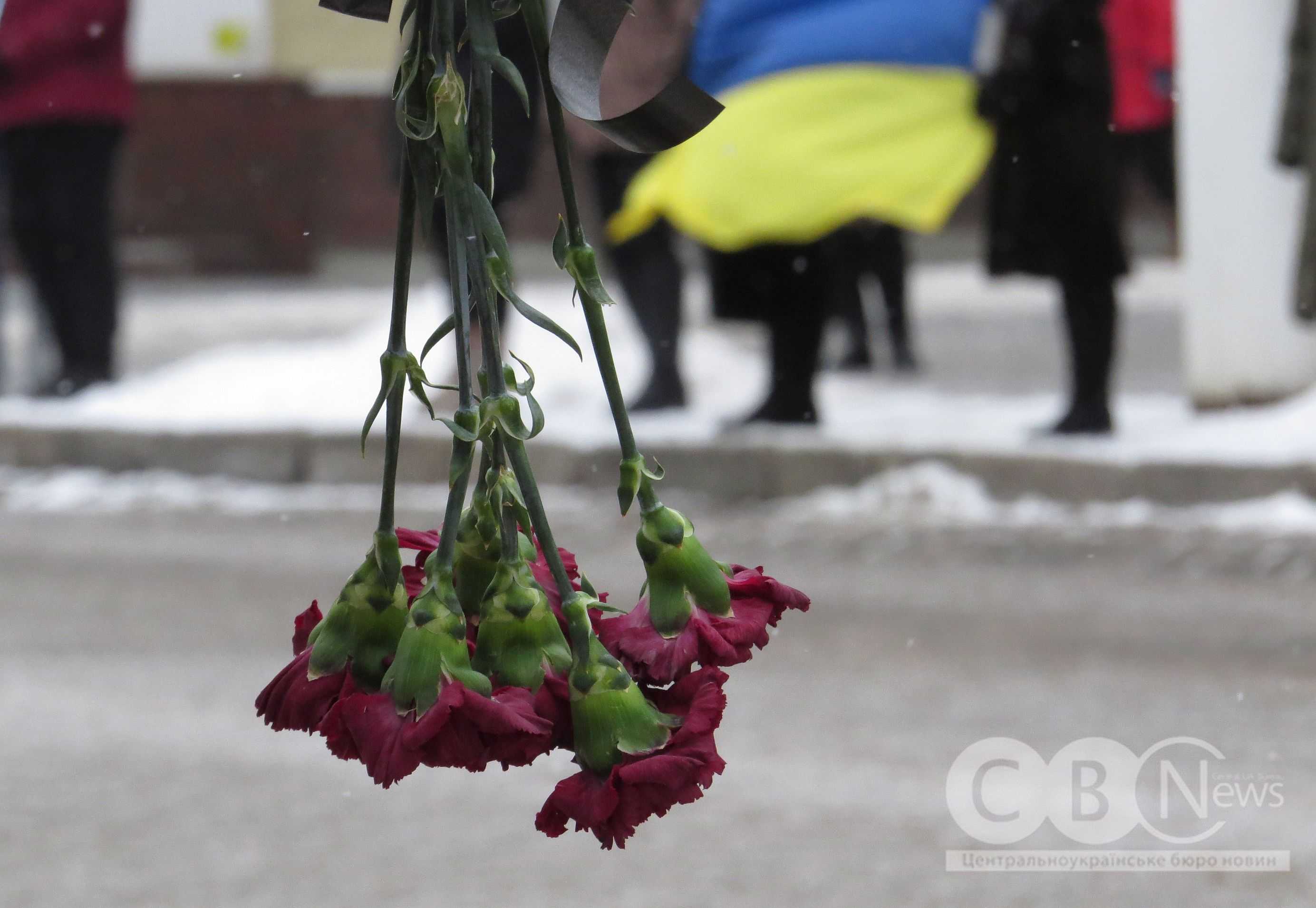 Кропивничани попрощалися зі старшим сержантом Віталієм Пятовим