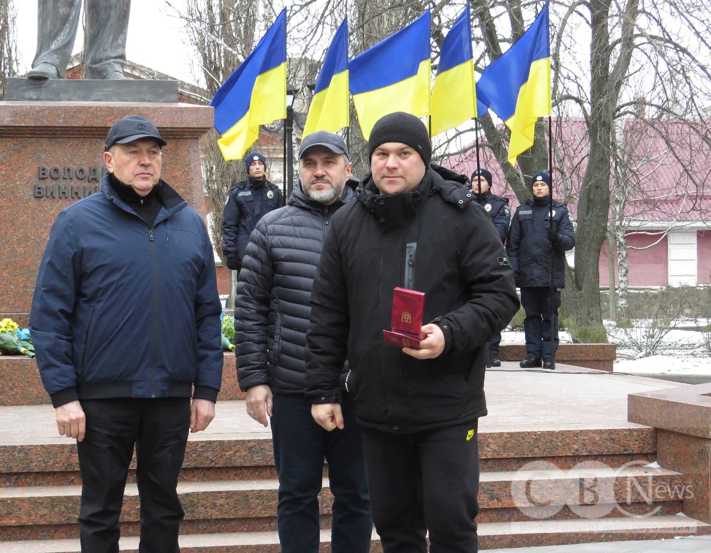 День Соборності України відзначили в Кропивницькому 