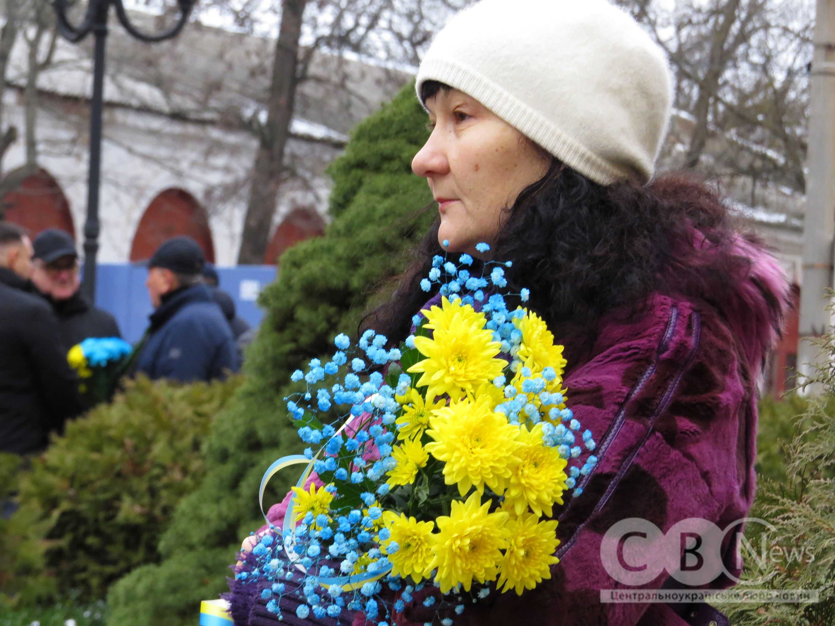 День Соборності України відзначили в Кропивницькому 