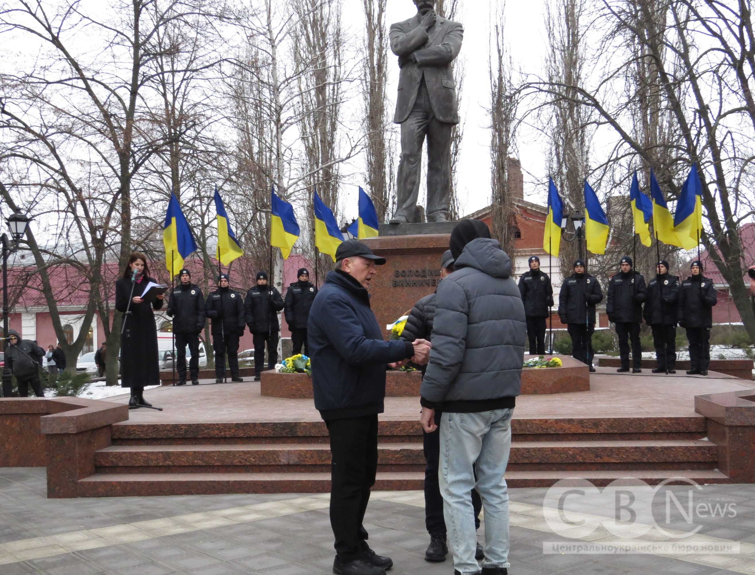 День Соборності України відзначили в Кропивницькому 