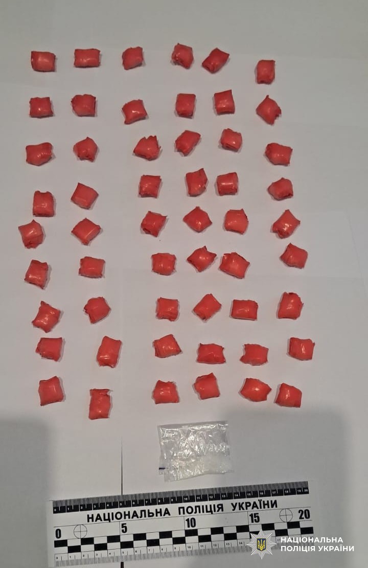 Двох наркозбувачів затримали на Кіровоградщині