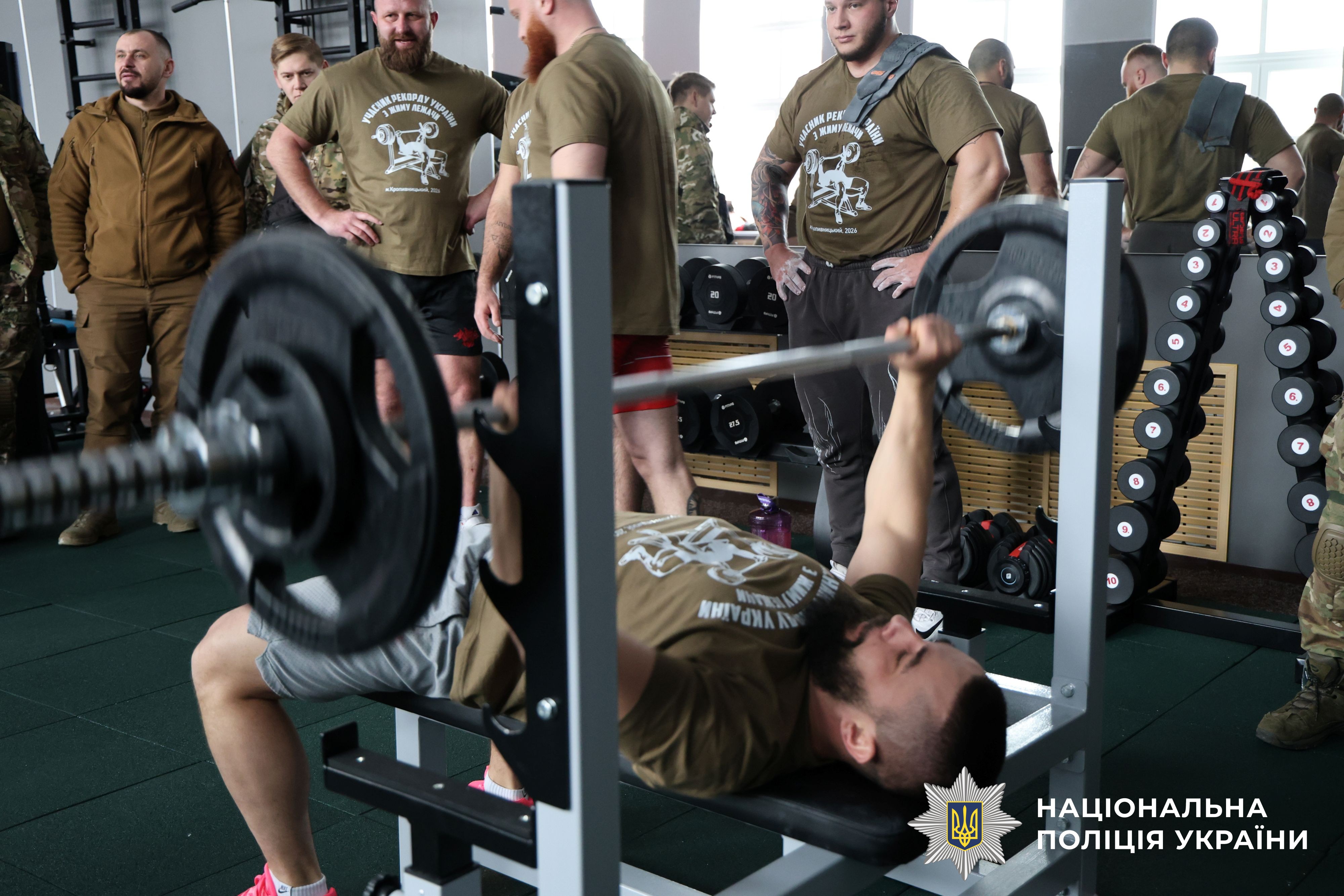 Рекорд України в пам'ять про загиблих воїнів встановили поліцейські з Кіровоградщини