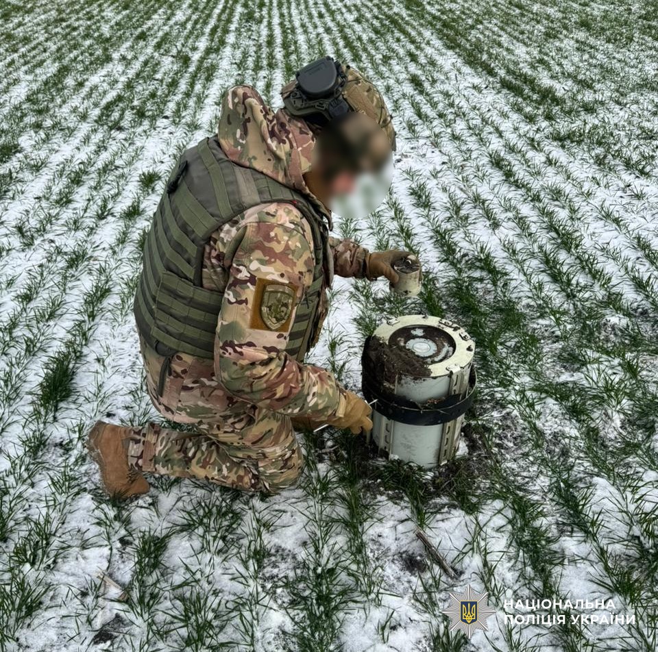 Вибухотехніки Кіровоградщини знищили бойову частину БпЛА