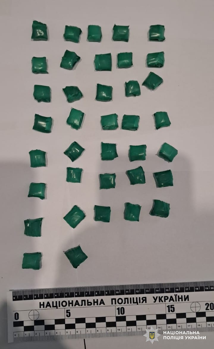 Двох наркозбувачів затримали на Кіровоградщині