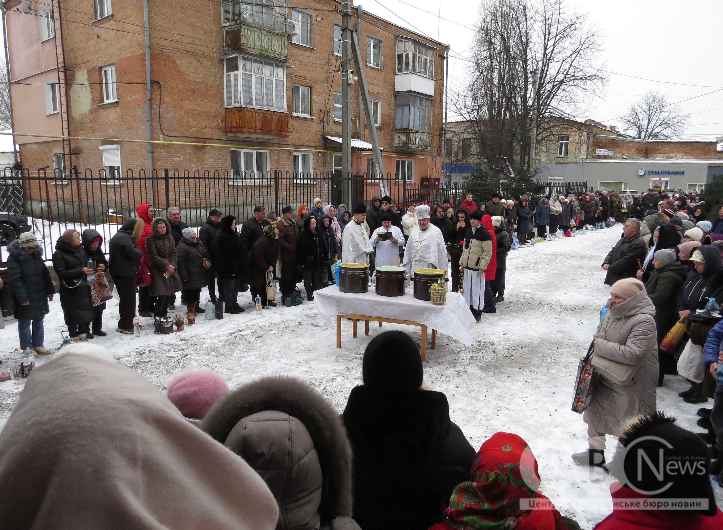 Віряни відзначили Водохреще в Кропивницькому 