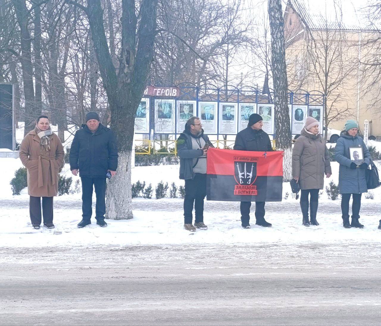 Рідні зниклих безвісти та військовополонених влаштували акцію-нагадування в Олександрівці