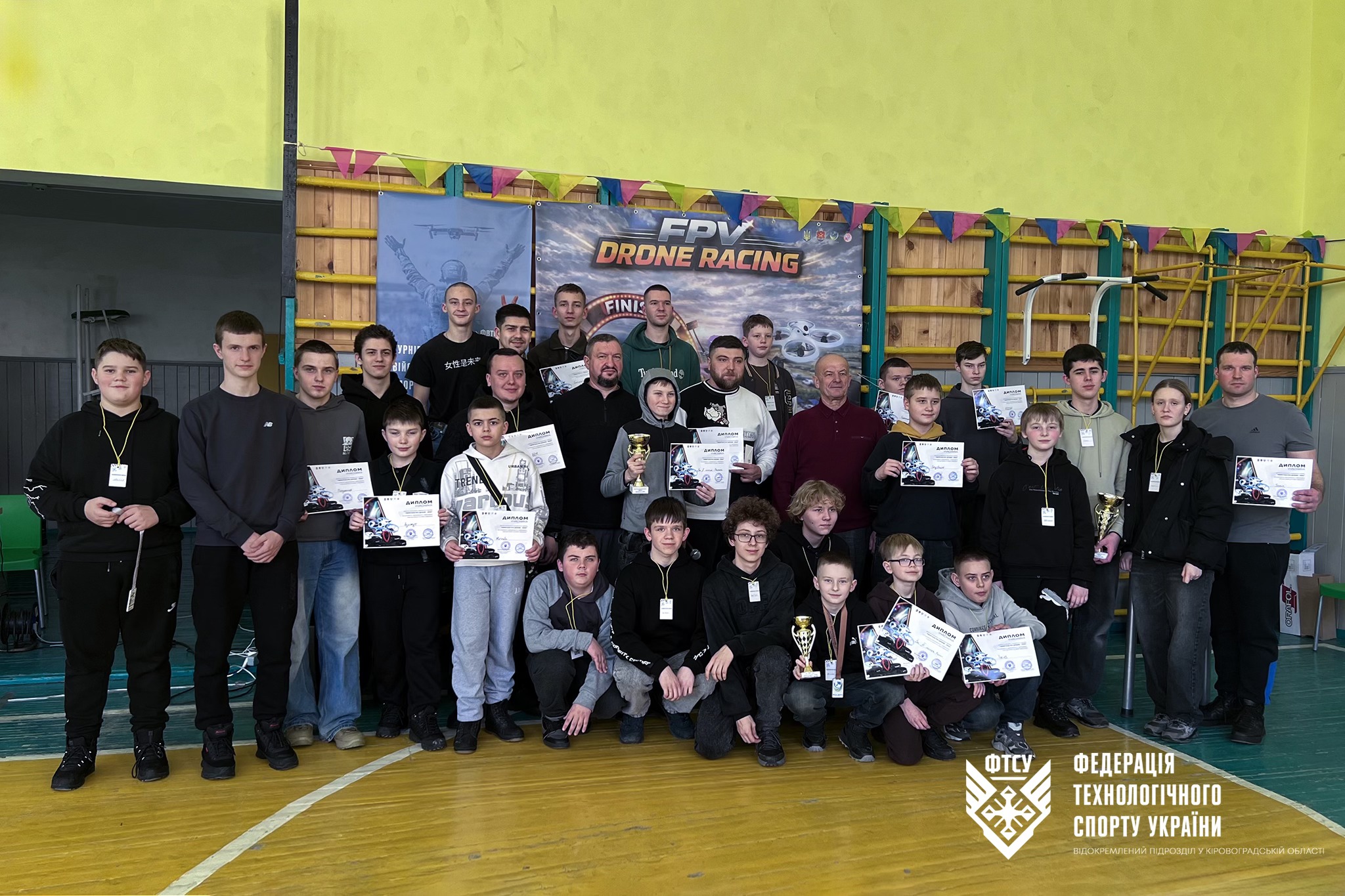 Пілоти FPV-дронів змагалися під час турніру у Малій Висці