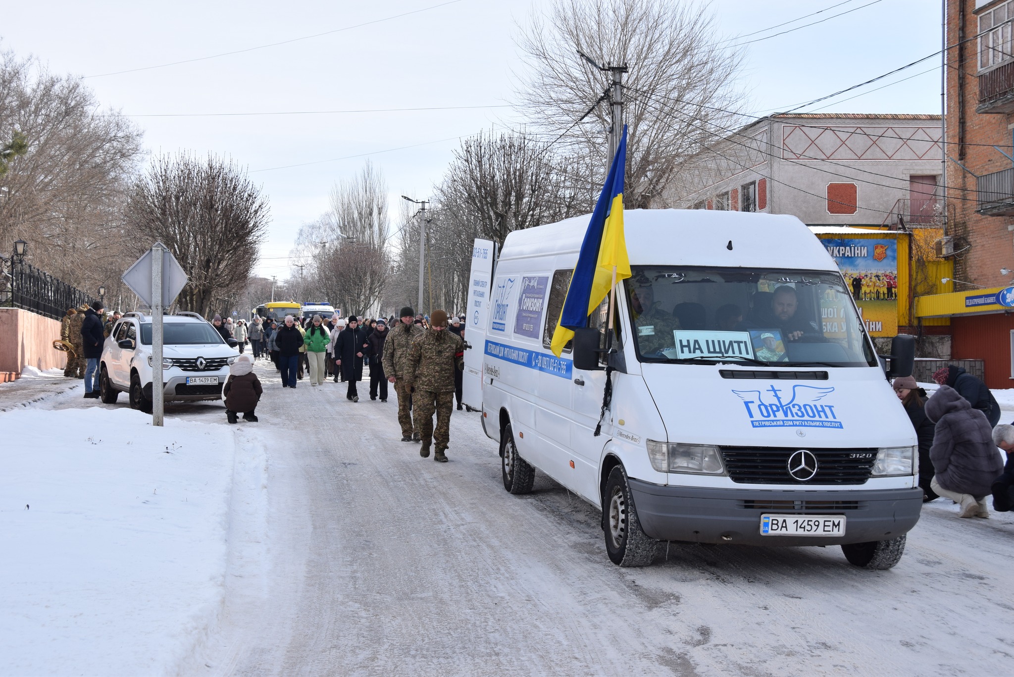 Із загиблим старшим солдатом попрощалися в Петрівській громаді