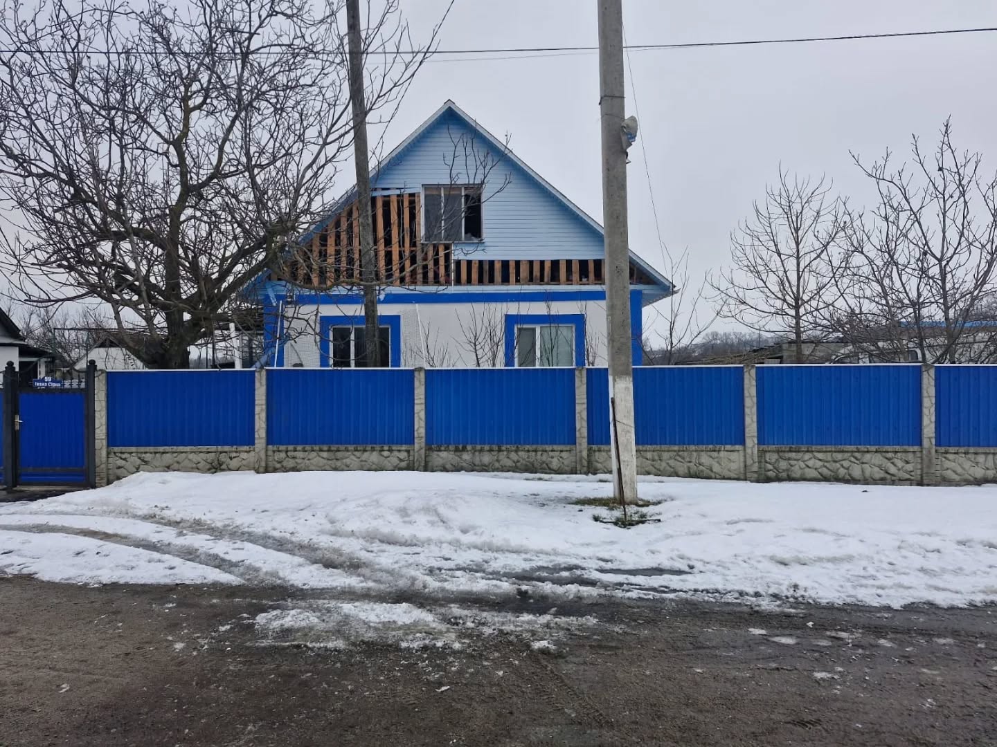 Пошкоджений будинок у Новоархангельській громаді