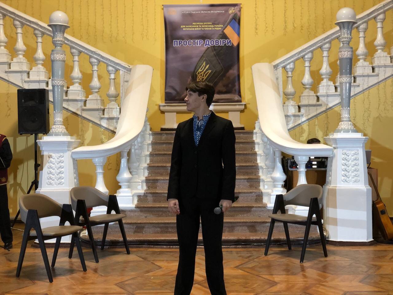 У Кіровоградській обласній філармонії влаштували зустріч для військових та їхніх родин
