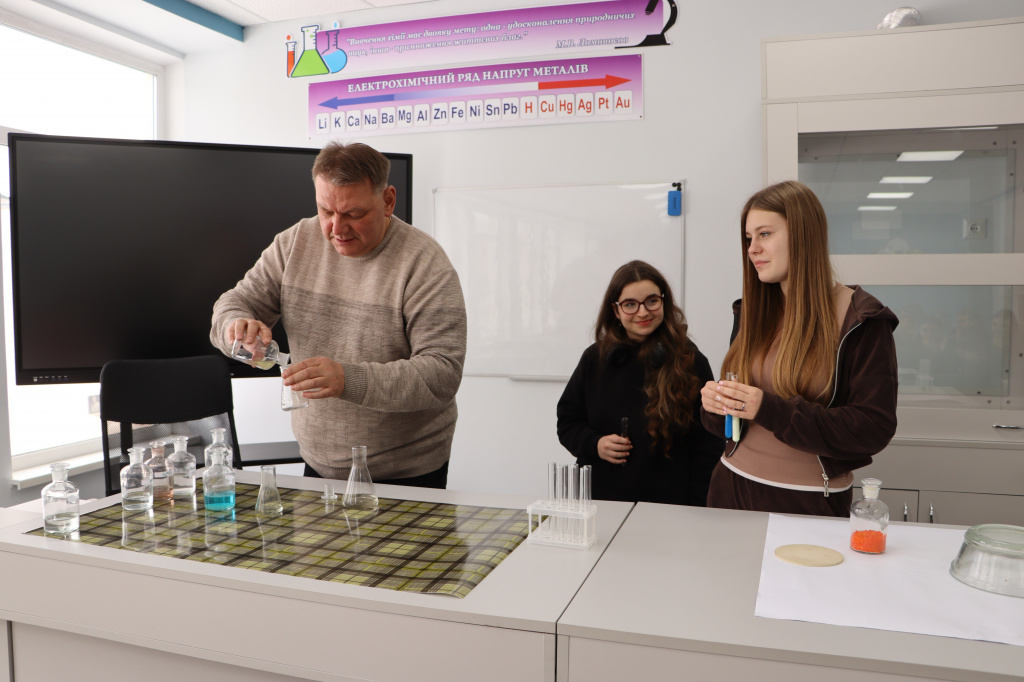 STEM-лабораторію та оновлений кабінет хімії відкрили в олександрійському ліцеї 