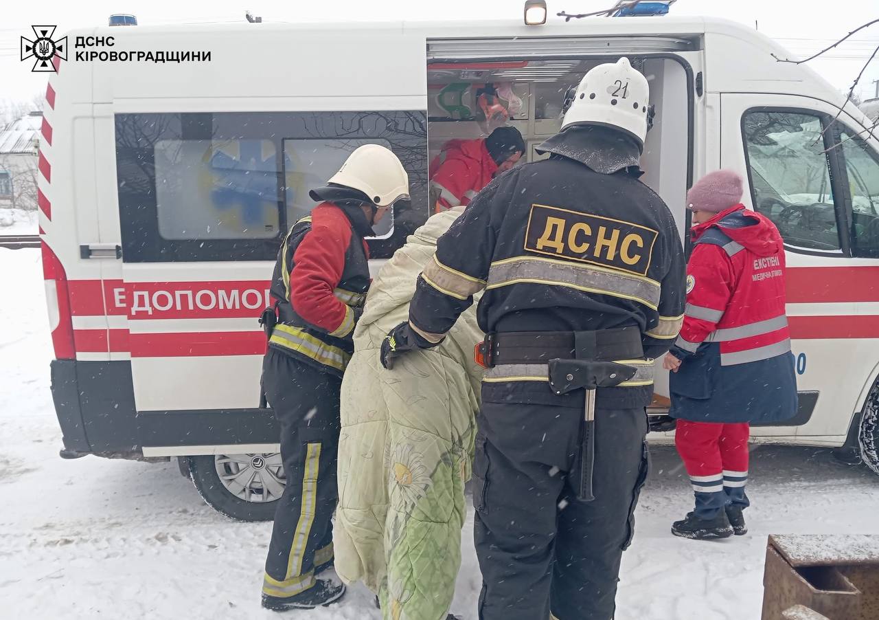 IMG_20260204_175411_315