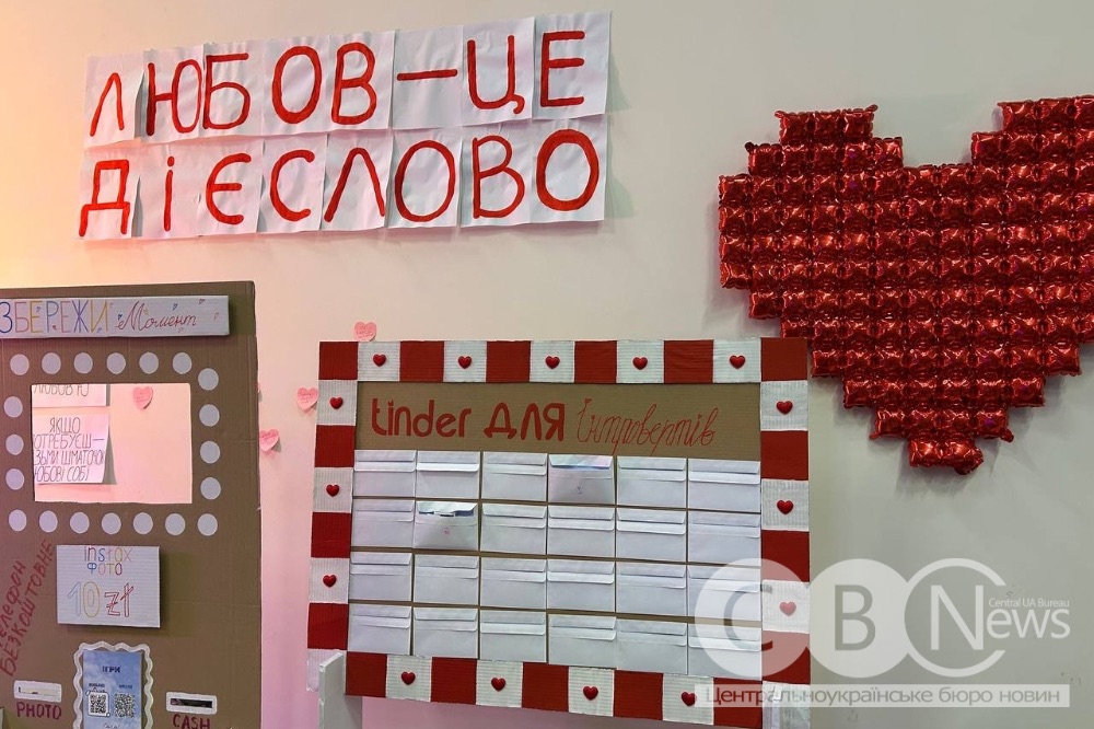 200 тисяч гривень для полку Kraken 1654: як пройшов фестиваль &laquo;Галас на Ґанку&raquo; у Кракові