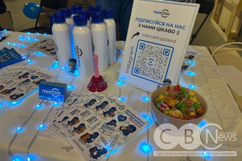 200 тисяч гривень для полку Kraken 1654: як пройшов фестиваль &laquo;Галас на Ґанку&raquo; у Кракові