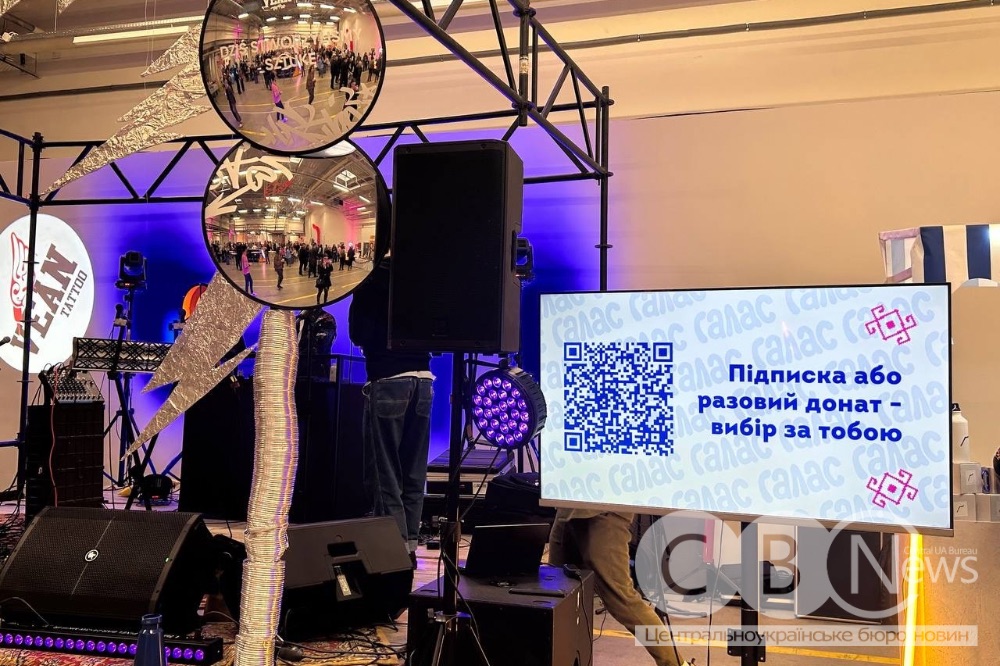 200 тисяч гривень для полку Kraken 1654: як пройшов фестиваль &laquo;Галас на Ґанку&raquo; у Кракові