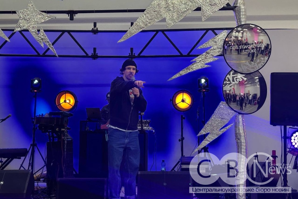 200 тисяч гривень для полку Kraken 1654: як пройшов фестиваль &laquo;Галас на Ґанку&raquo; у Кракові