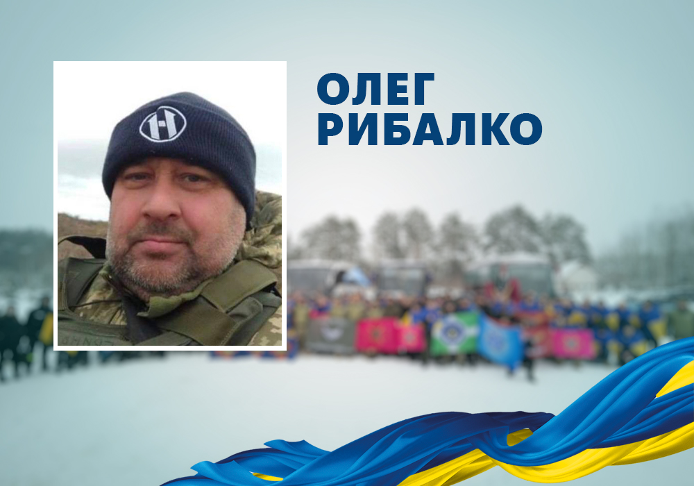 Під час обміну з полону рф повернулися військові з Кіровоградщини: Олександр Ромашин, Владислав Кулик, Юрій Ткаленко, Олександр Баранник, Олег Рибалко, Віктор Бережнов, Артем Швидкий.