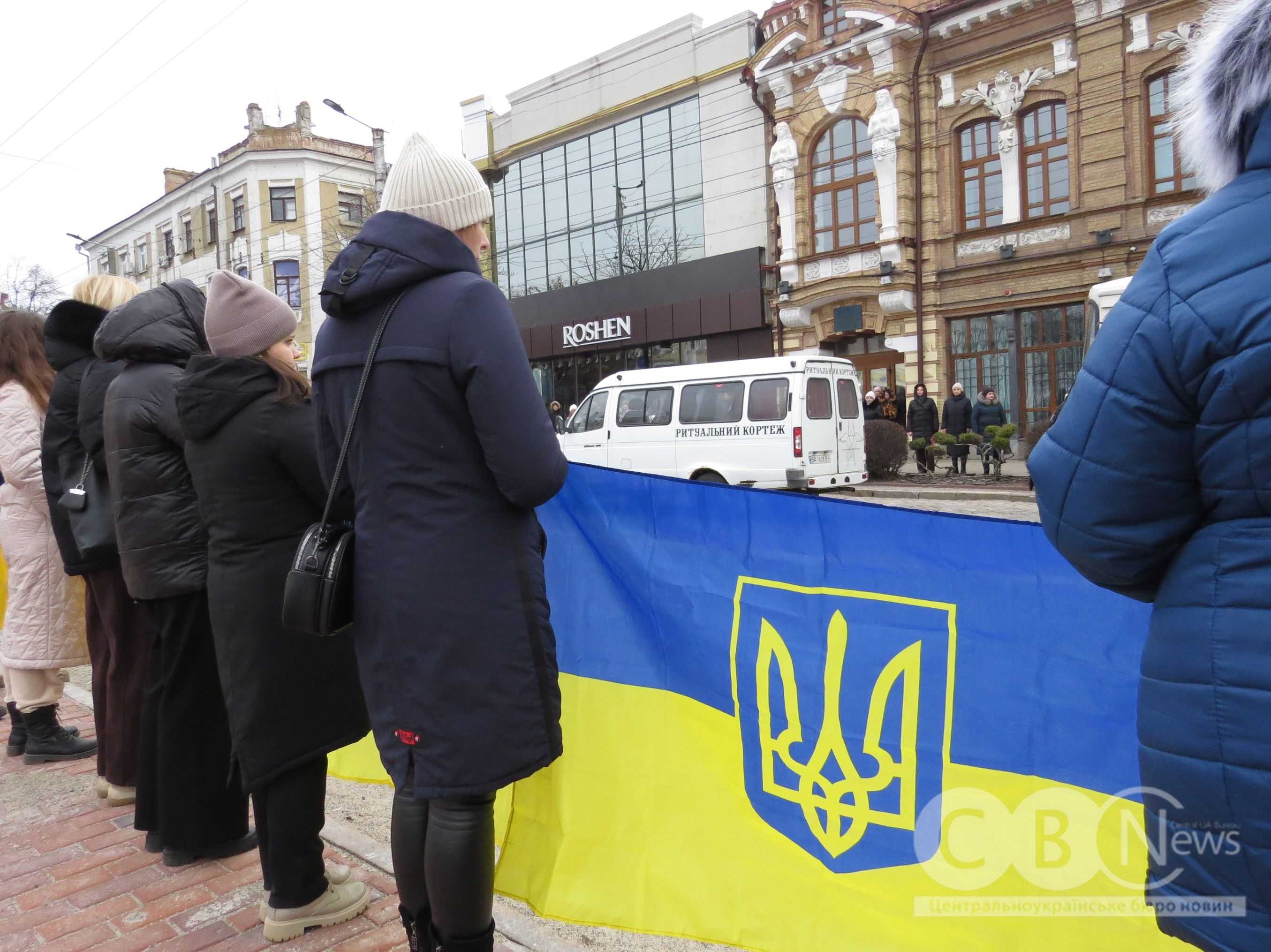 У Кропивницькому 17 лютого попрощалися з солдатами Анатолієм Шальнєвим&nbsp;і Євгенієм Павловим.