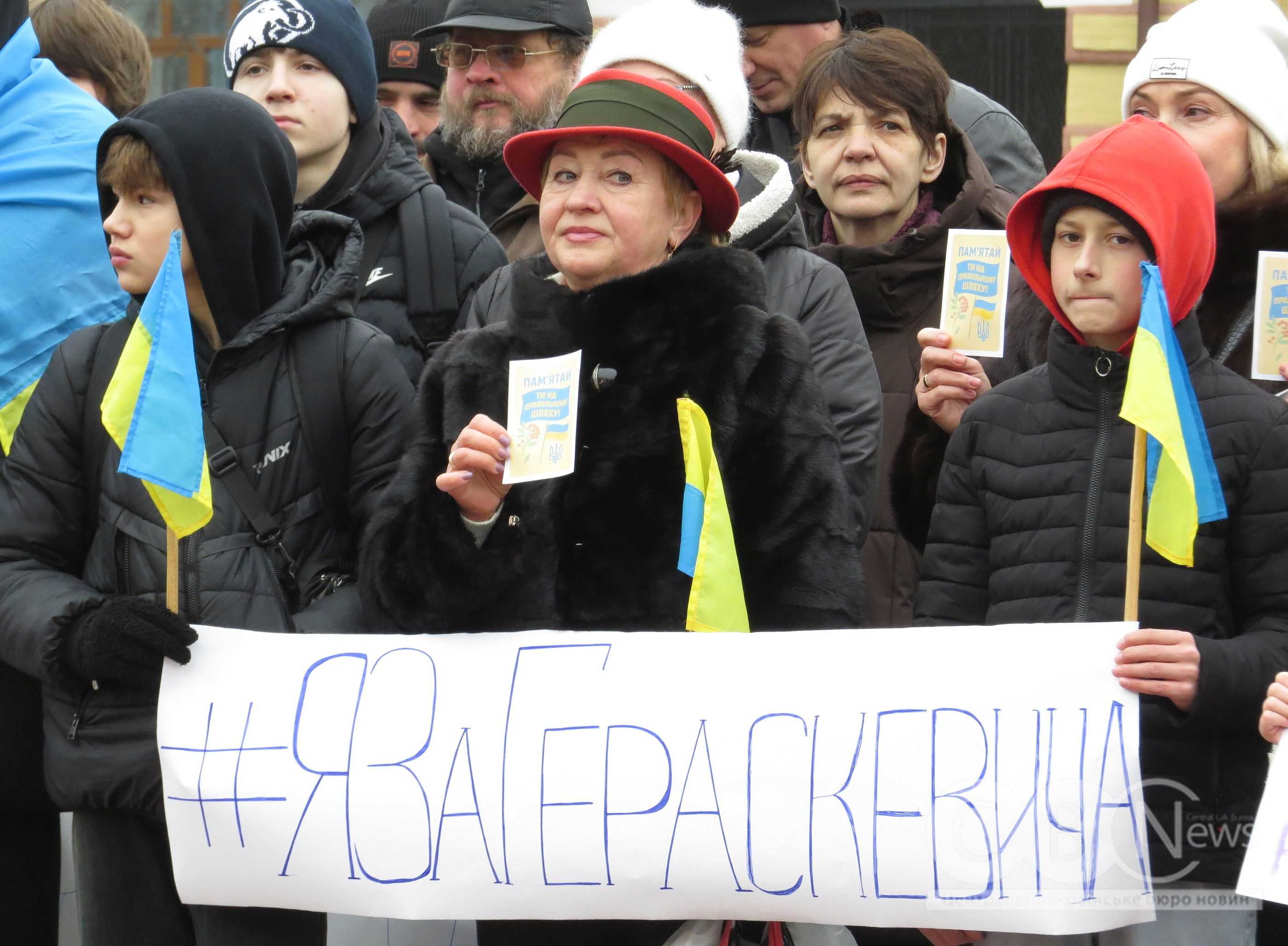 Дискваліфікованого скелетоніста Владислава Гераскевича підтримали в Кропивницькому