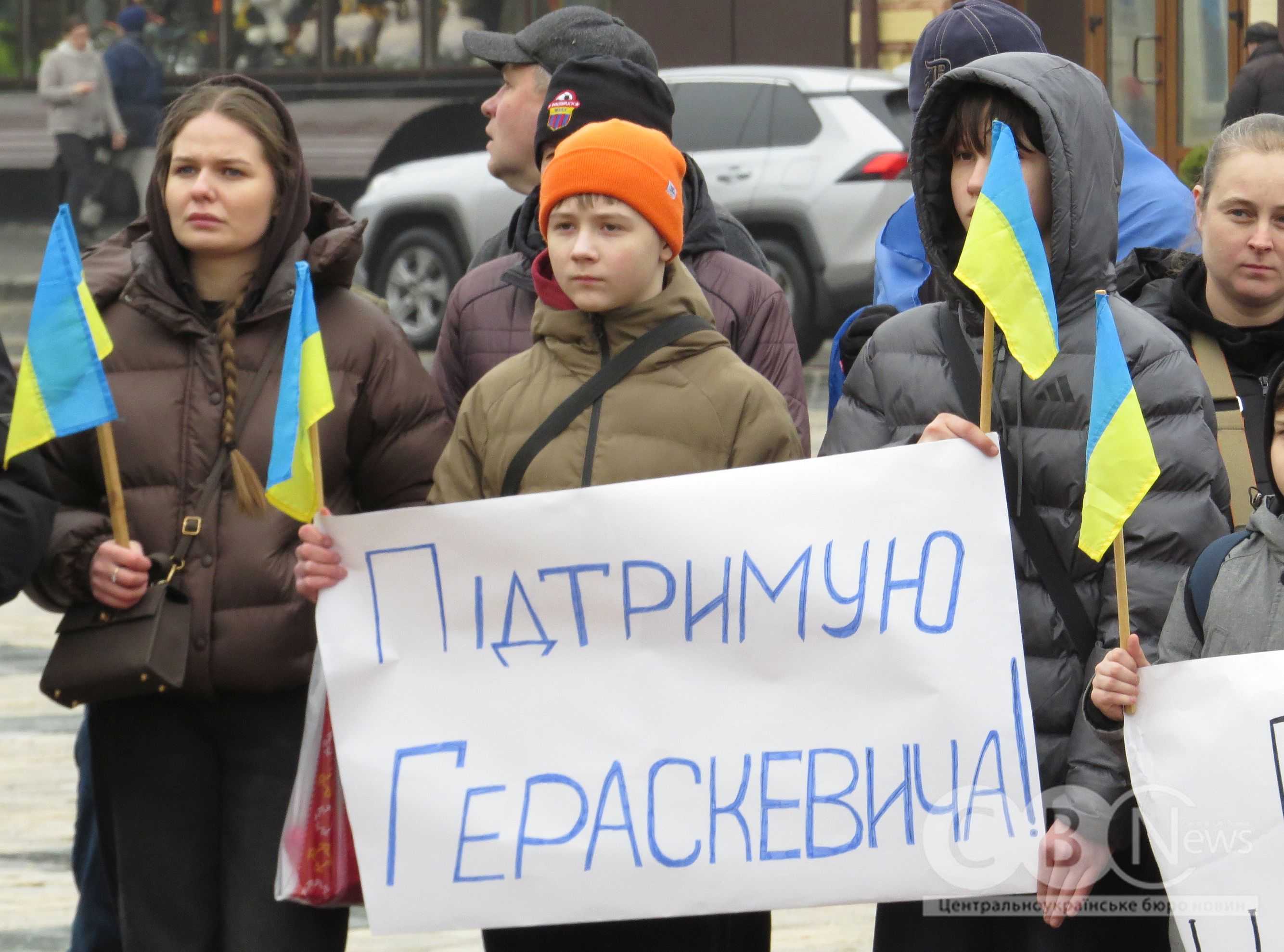 Дискваліфікованого скелетоніста Владислава Гераскевича підтримали в Кропивницькому