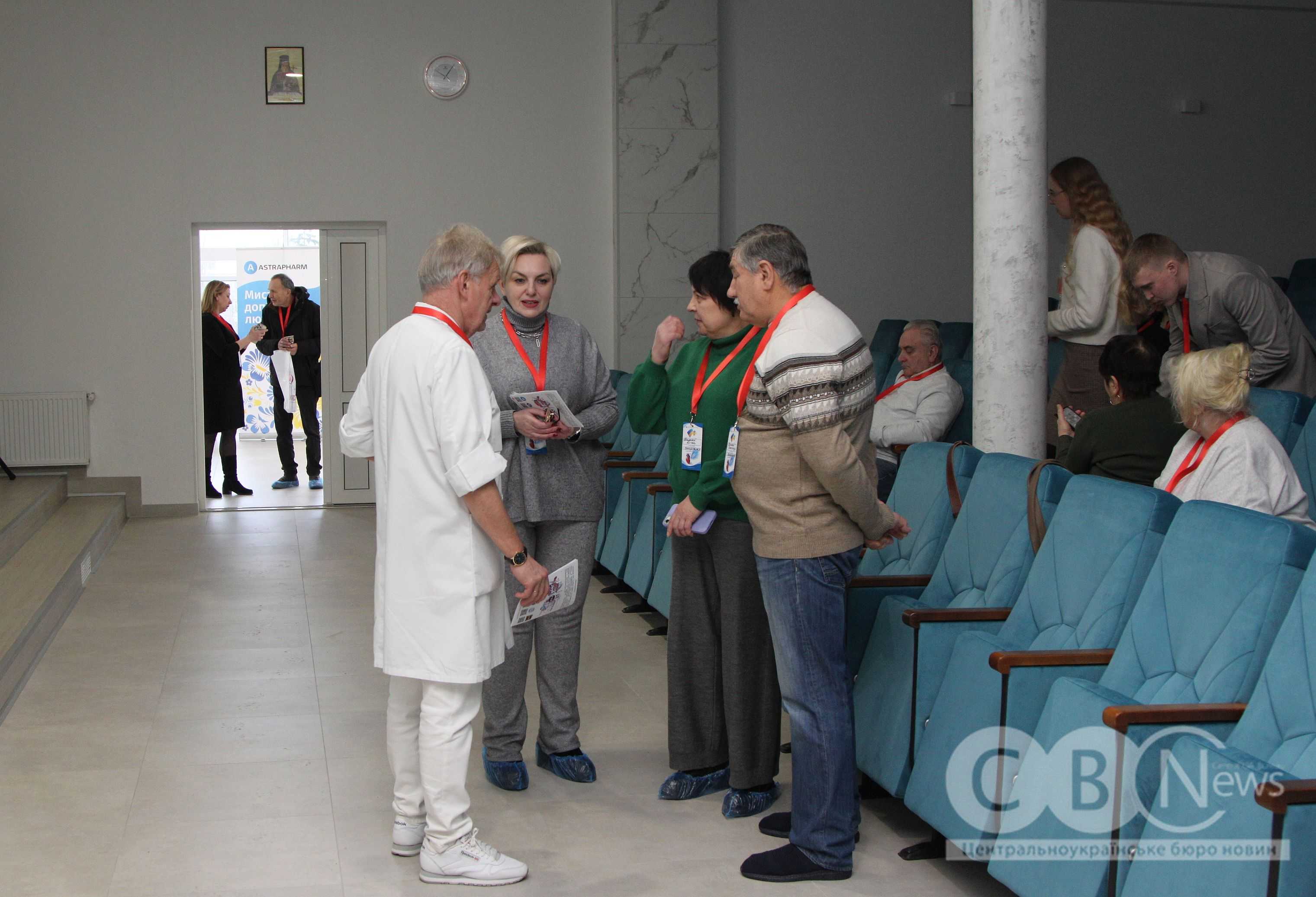 Конференція, присвячена лікуванню серцево-судинних захворювань, відбулася в Кропивницькому