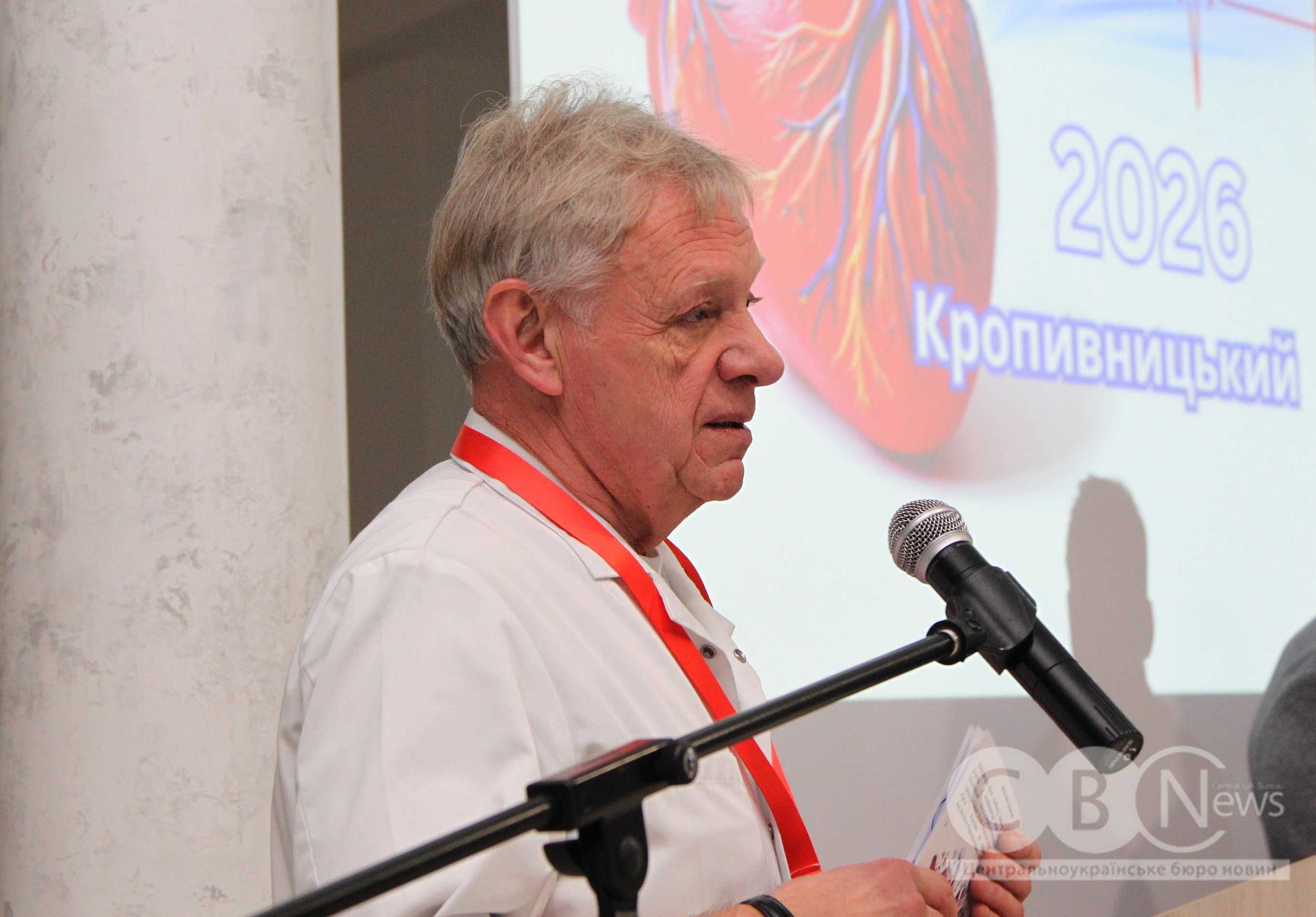 Григорій Урсол