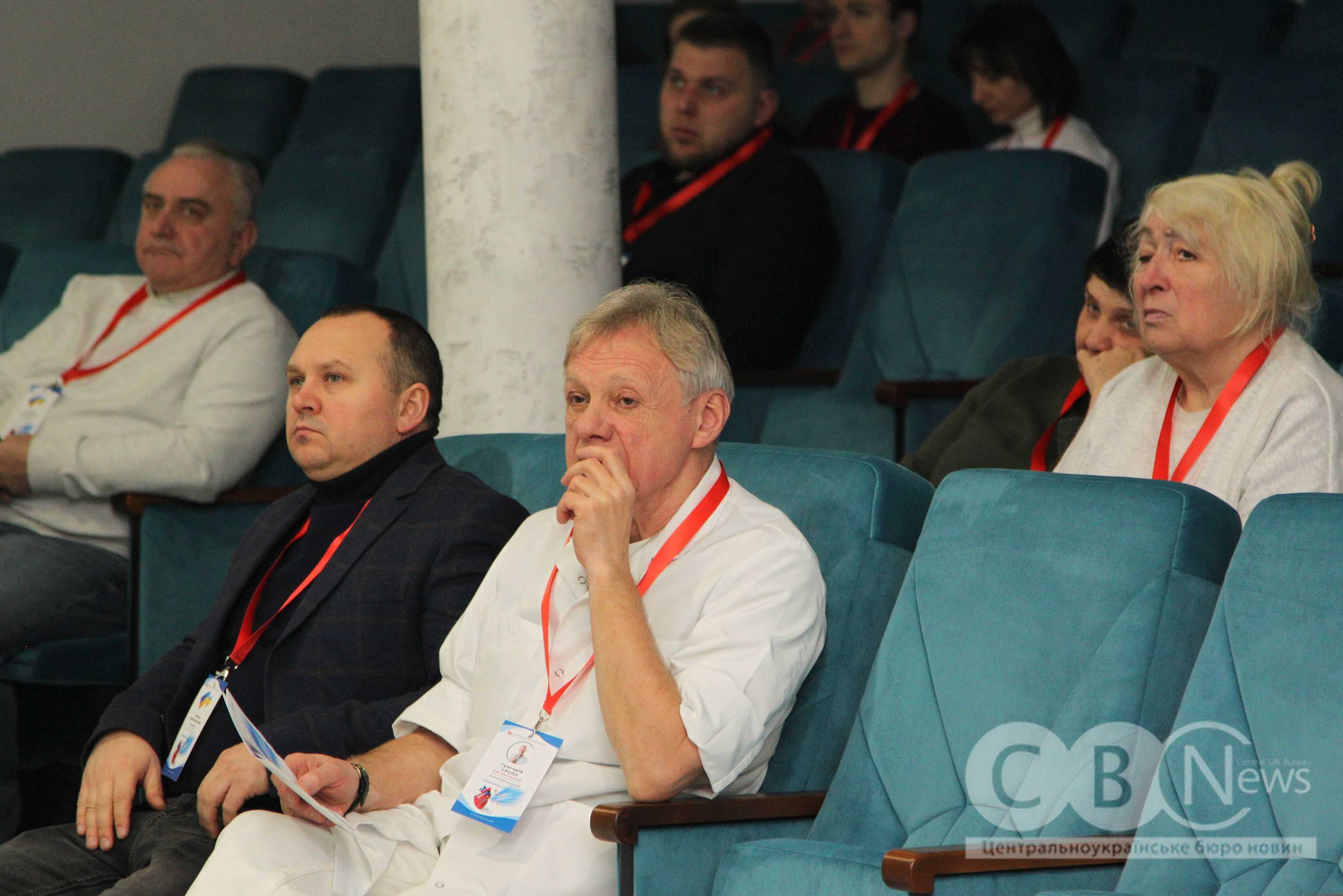 Конференція, присвячена лікуванню серцево-судинних захворювань, відбулася в Кропивницькому