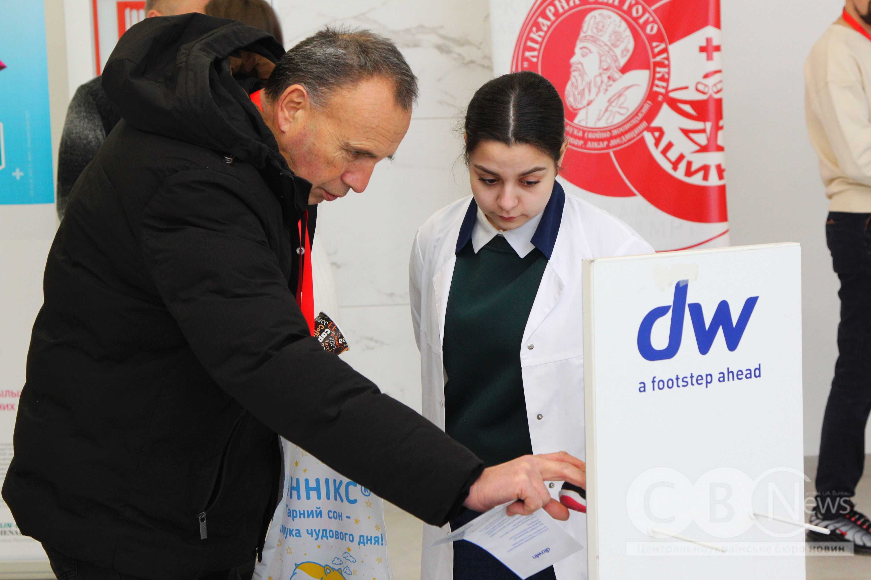 Конференція, присвячена лікуванню серцево-судинних захворювань, відбулася в Кропивницькому