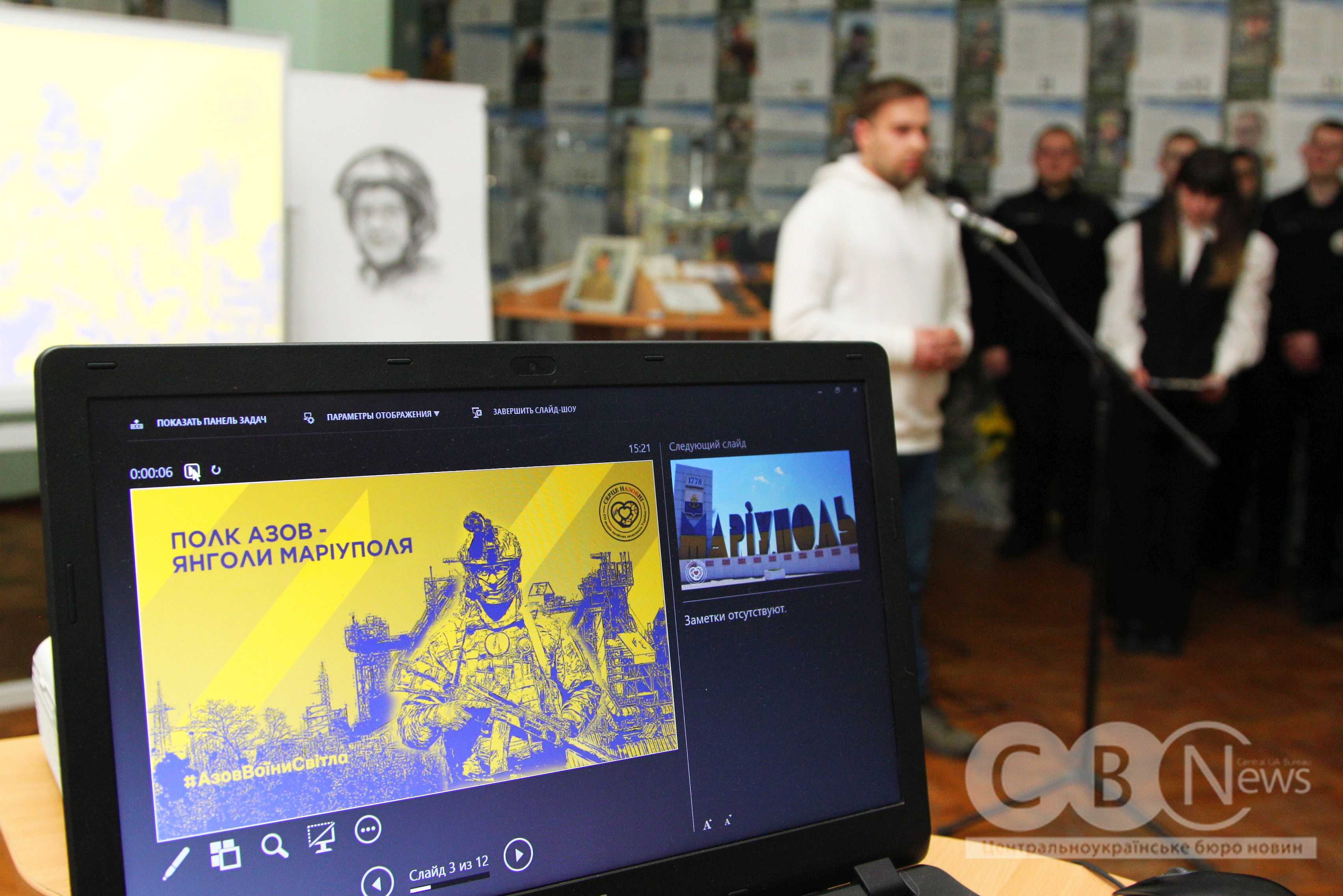 У Кропивницькому відкрили виставку з 250 портретами загиблих азовців