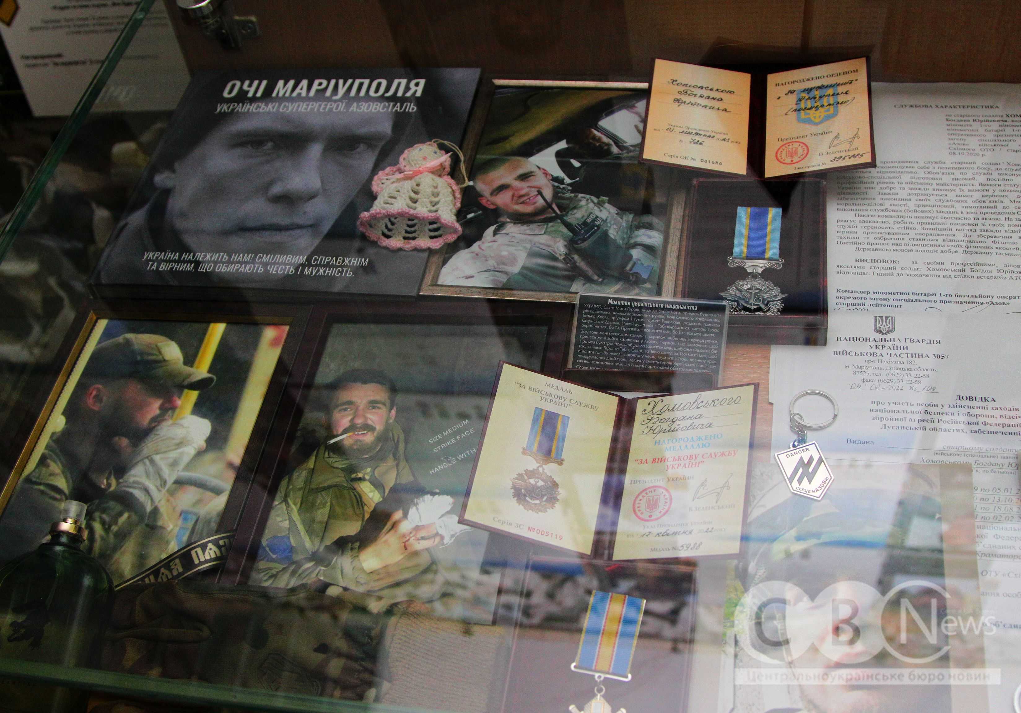 У Кропивницькому відкрили виставку з 250 портретами загиблих азовців