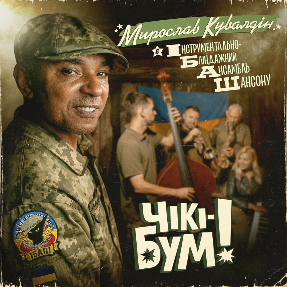 b73a39a9-6e40-4557-846a-2c4d487f13ac