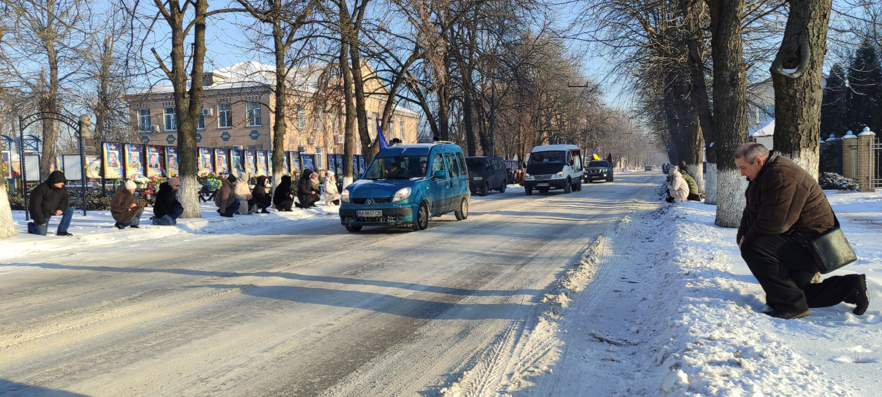 В Олександрівській громаді попрощалися з 21-річним лейтенантом ЗСУ